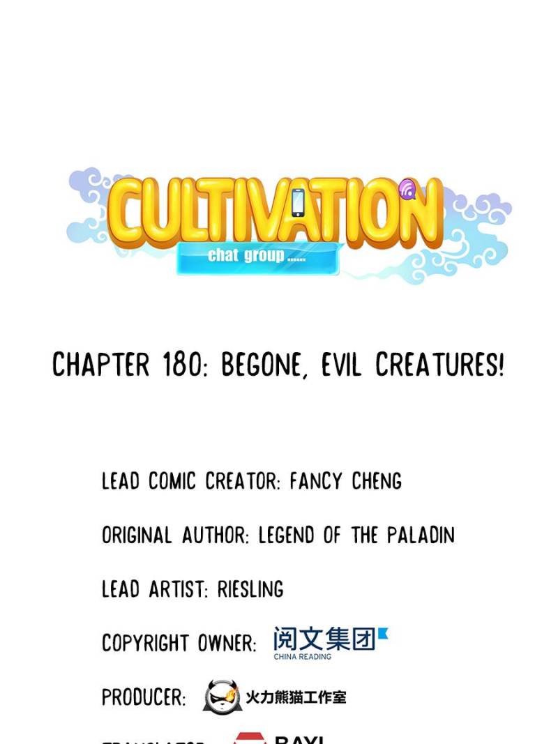 Cultivation Chat Group Chapter 184 2